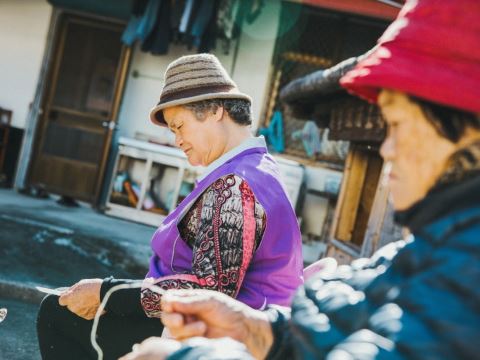 貓公部落（優優芭絲弓作室）