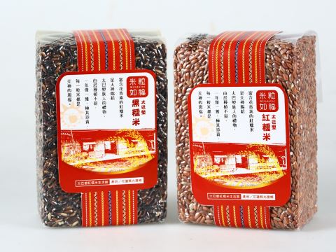 太巴塱紅糯米生活館