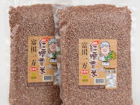 盛英紅農特產品